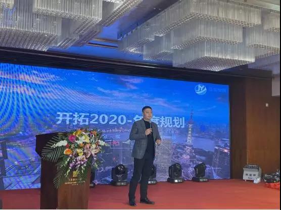 孙总对于91手机在线看片2020年分享整体规划