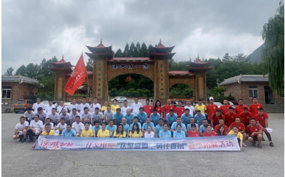 东北91看片软件大全