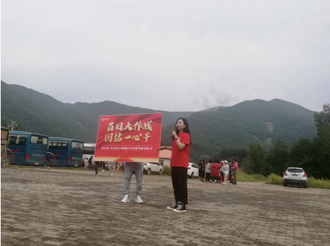 东北91看片软件大全