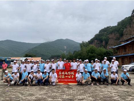 东北91看片软件大全