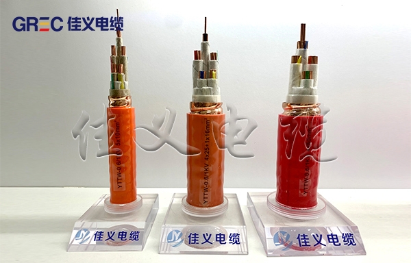 YTTW柔性矿物质绝缘东北91看片软件大全厂家